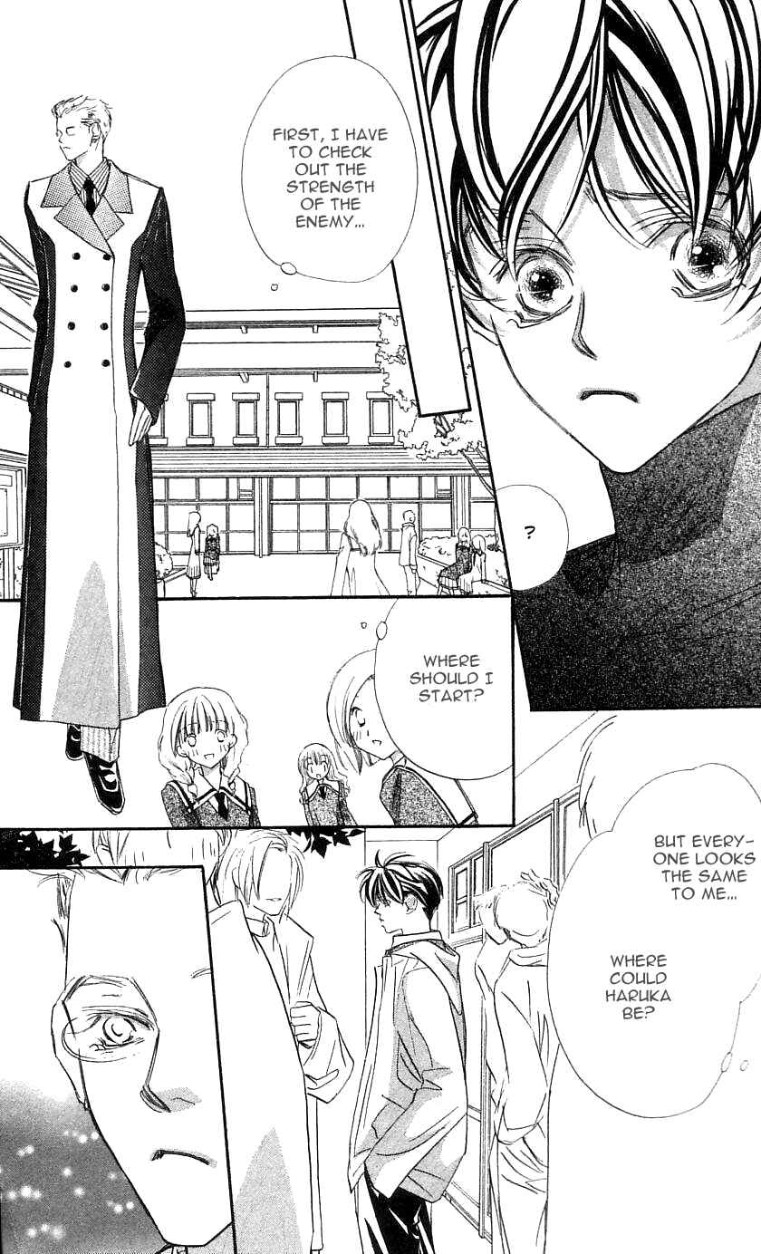 Page 29 Chapter 28 Yoru Made Matenai.