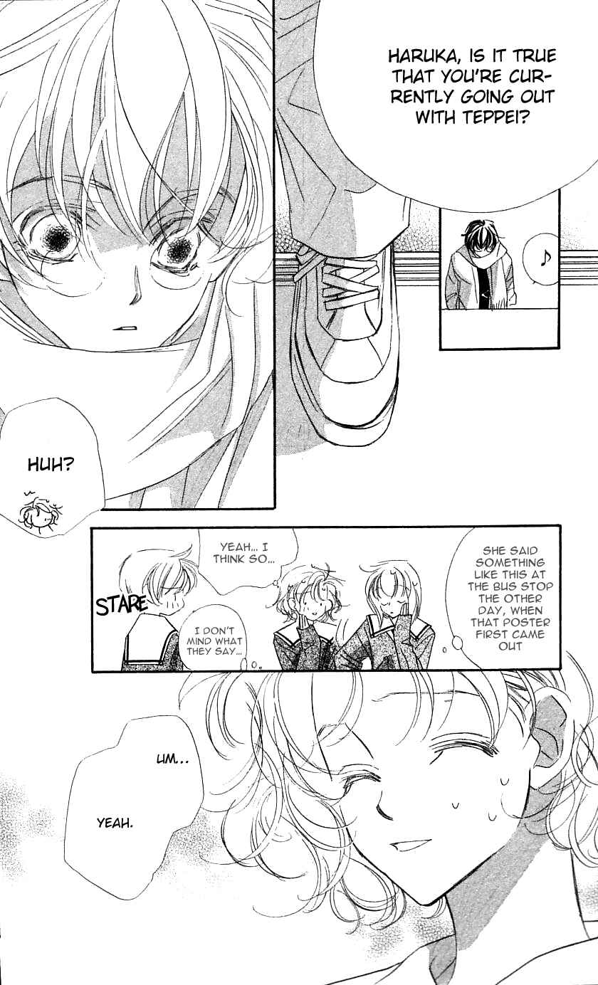 Page 34 Chapter 28 Yoru Made Matenai.