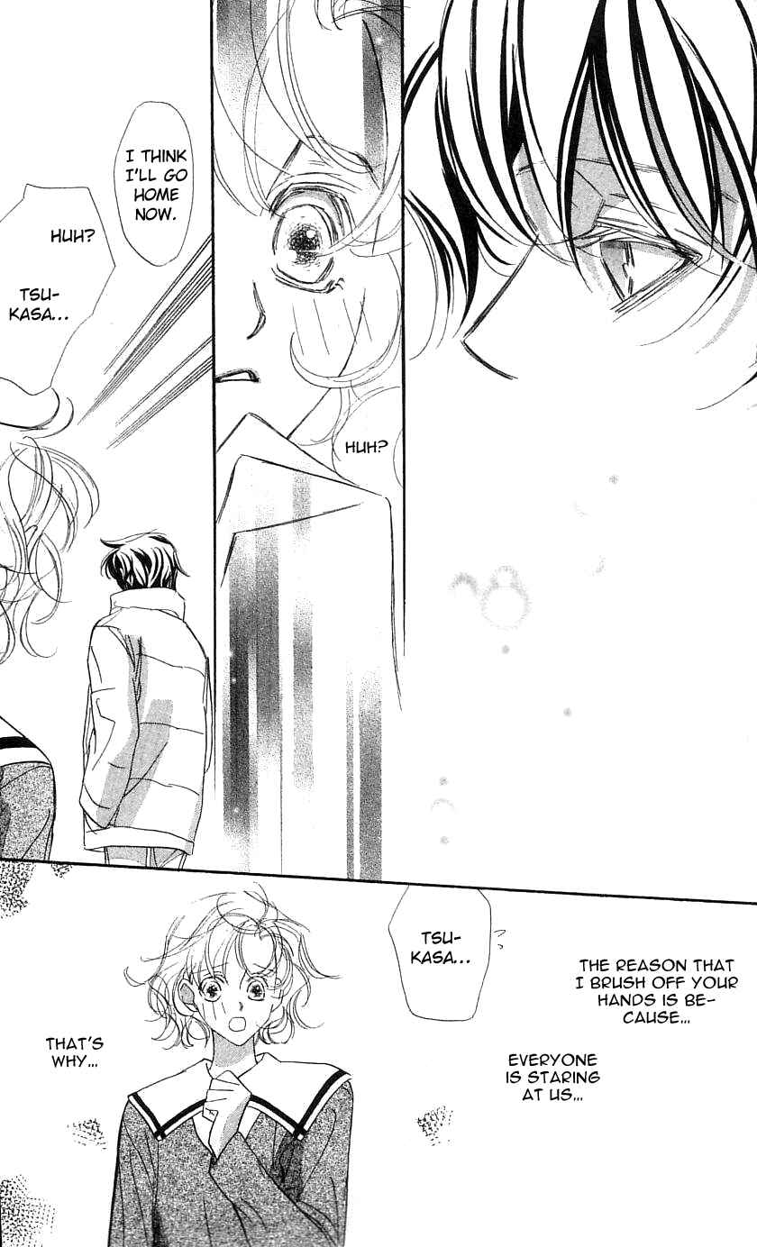 Page 38 Chapter 28 Yoru Made Matenai.