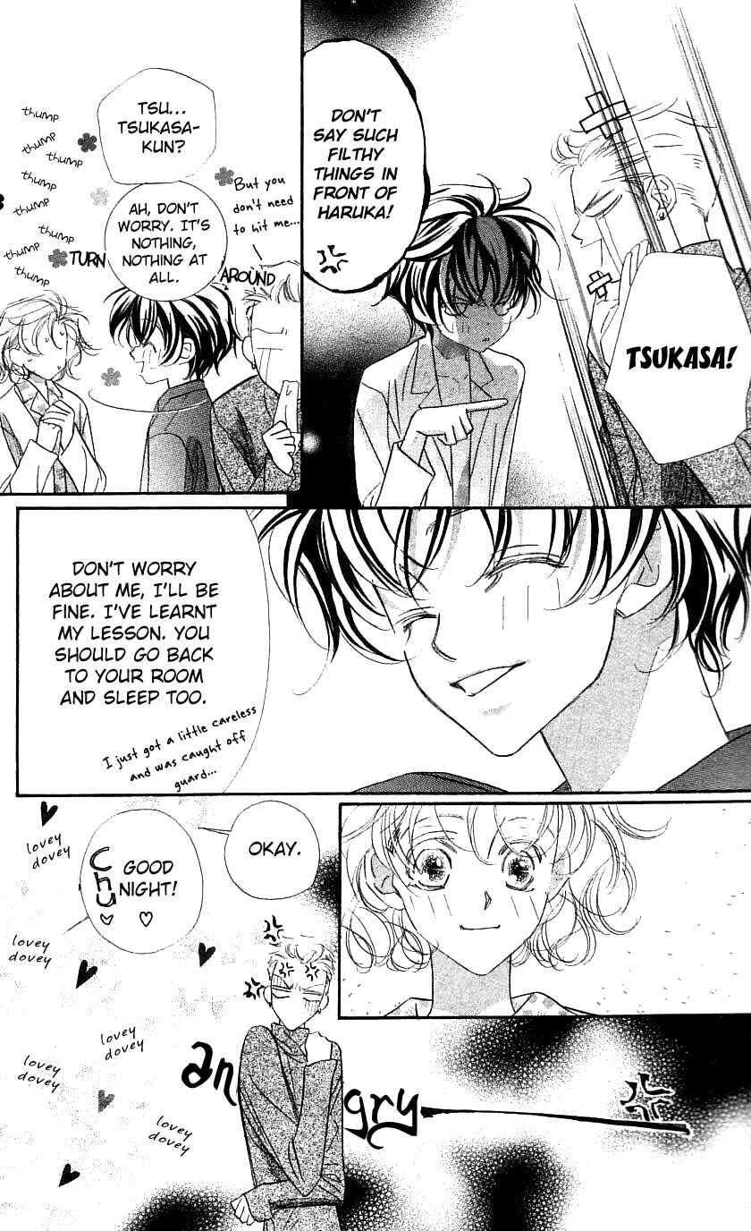 Page 4 Chapter 28 Yoru Made Matenai.