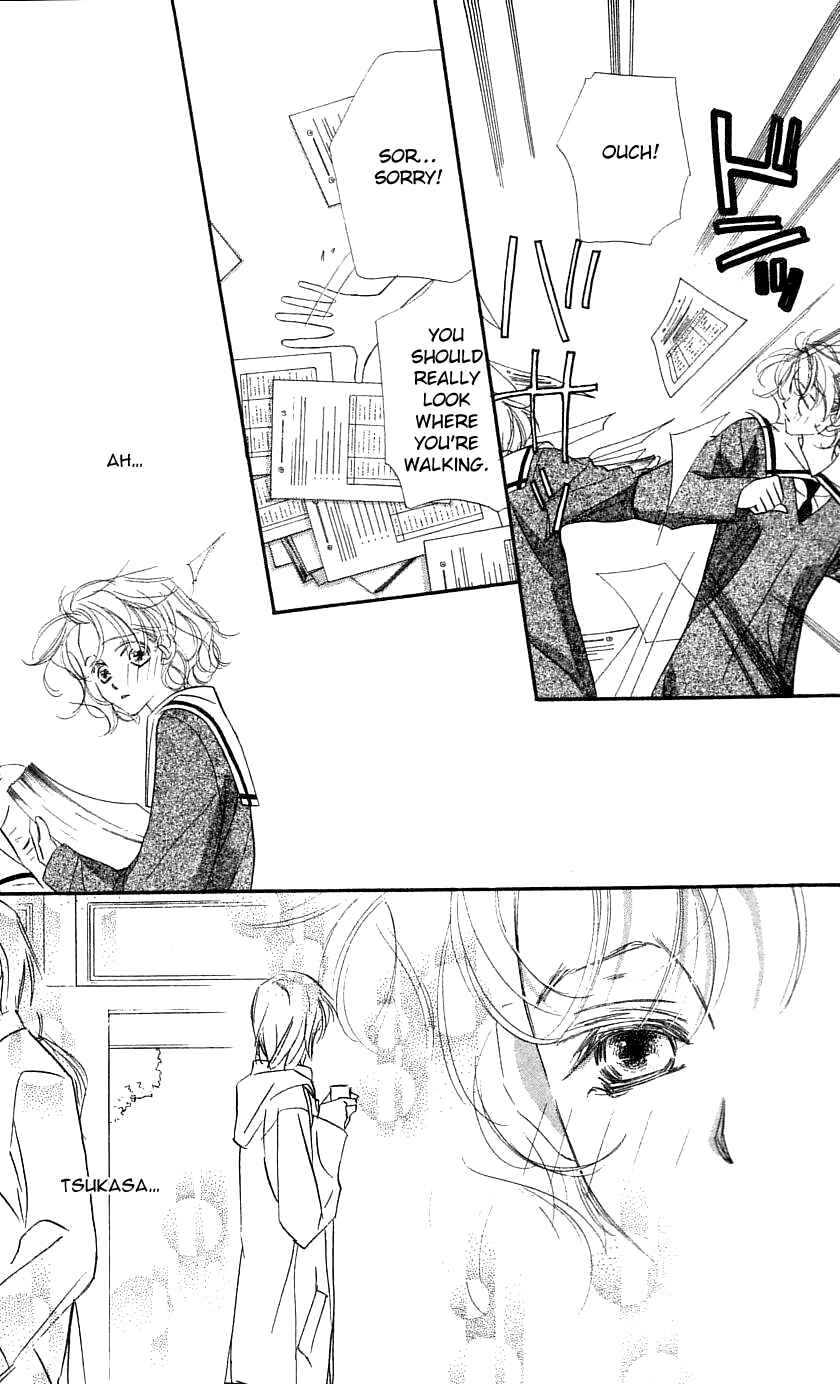 Page 41 Chapter 28 Yoru Made Matenai.