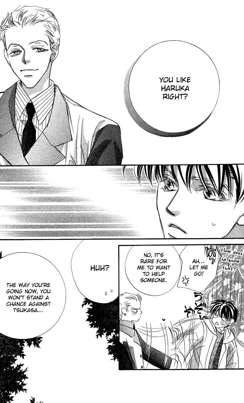 Page 42 Chapter 28 Yoru Made Matenai.