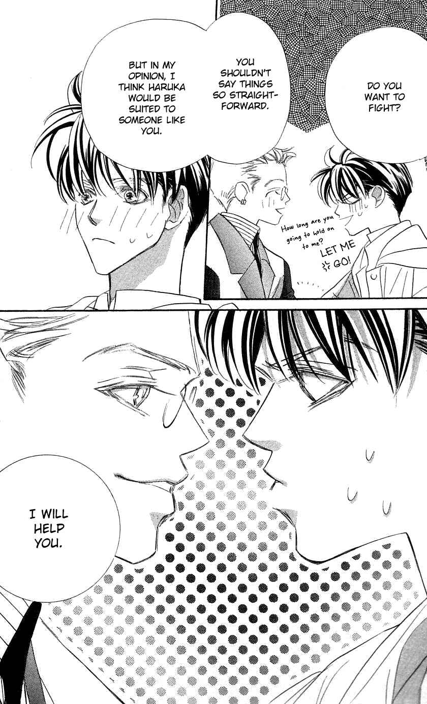 Page 43 Chapter 28 Yoru Made Matenai.