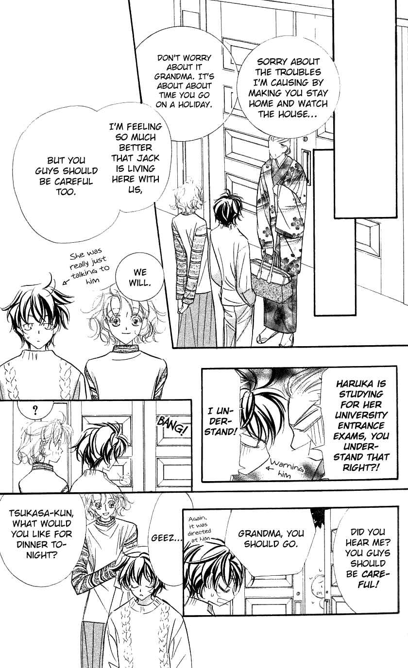 Page 5 Chapter 28 Yoru Made Matenai.