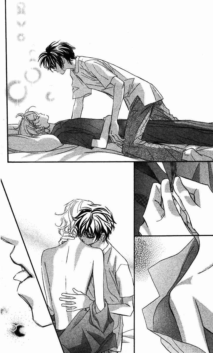 Page 2 Chapter 25.5 Yoru Made Matenai.