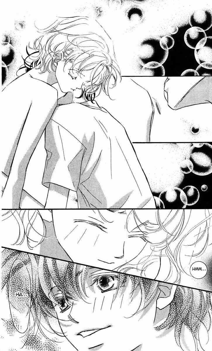 Page 3 Chapter 25.5 Yoru Made Matenai.