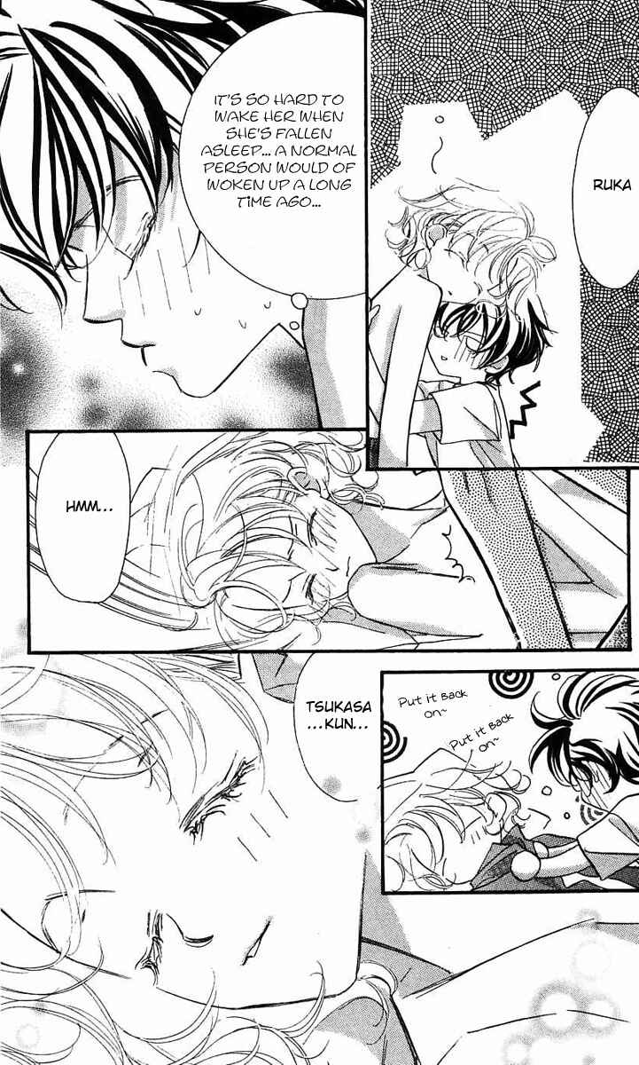 Page 4 Chapter 25.5 Yoru Made Matenai.