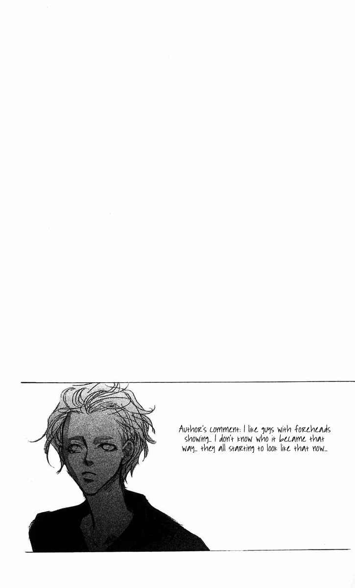 Page 6 Chapter 25.5 Yoru Made Matenai.