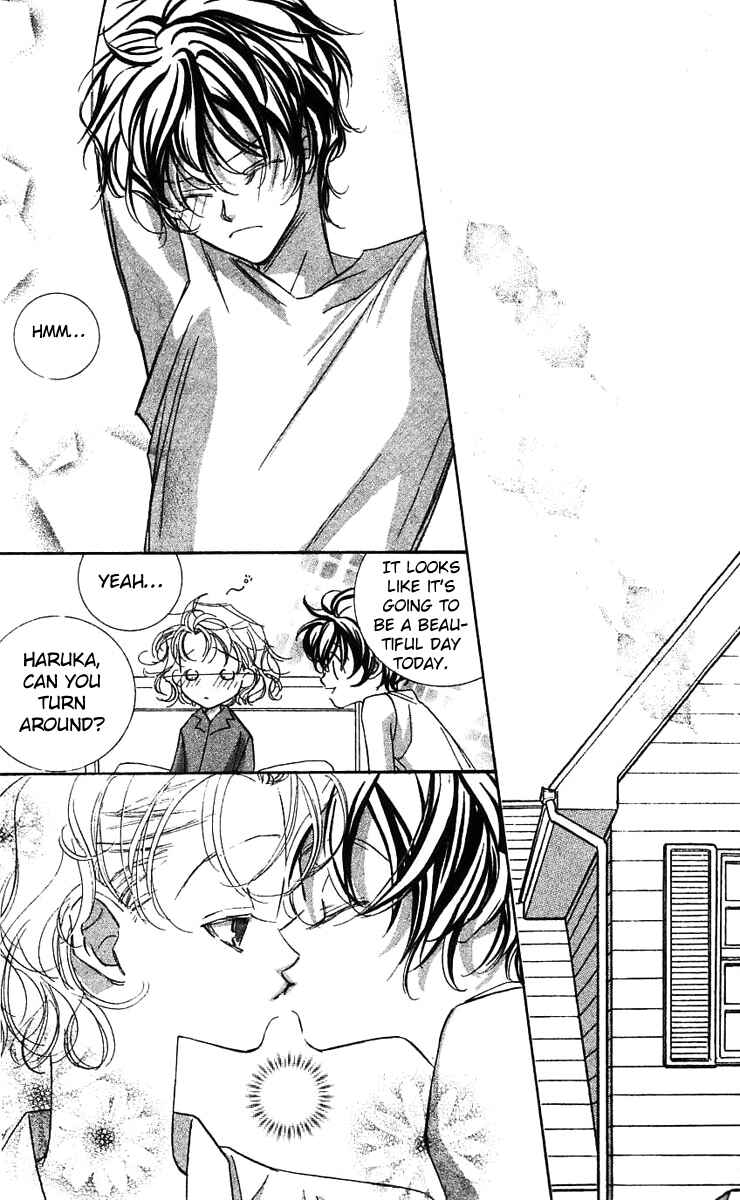 Page 10 Chapter 23 Yoru Made Matenai.