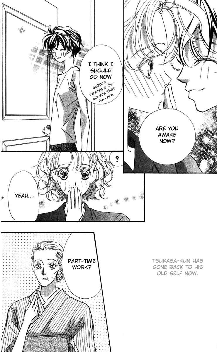 Page 11 Chapter 23 Yoru Made Matenai.