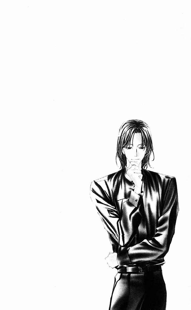 Page 2 Chapter 23 Yoru Made Matenai.