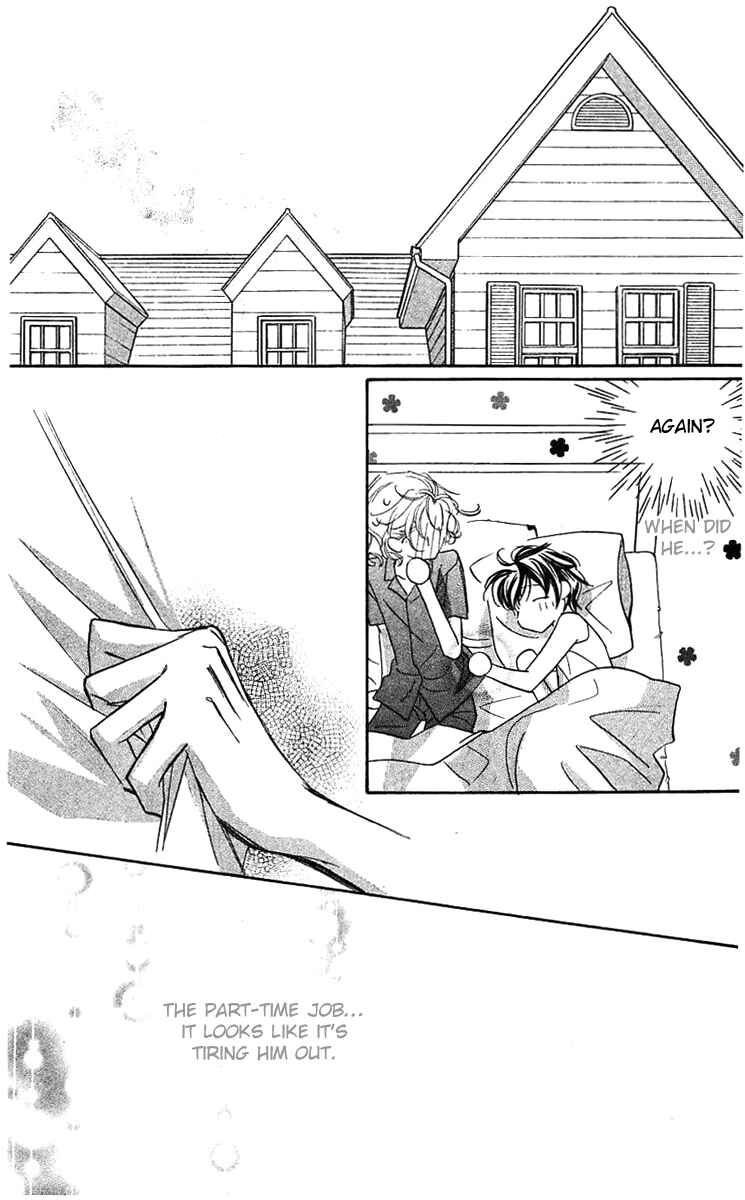 Page 20 Chapter 23 Yoru Made Matenai.