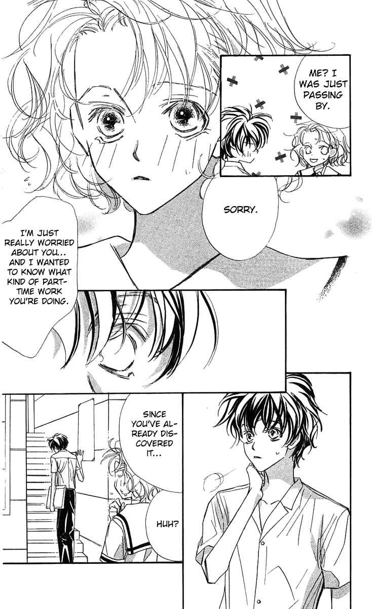 Page 24 Chapter 23 Yoru Made Matenai.