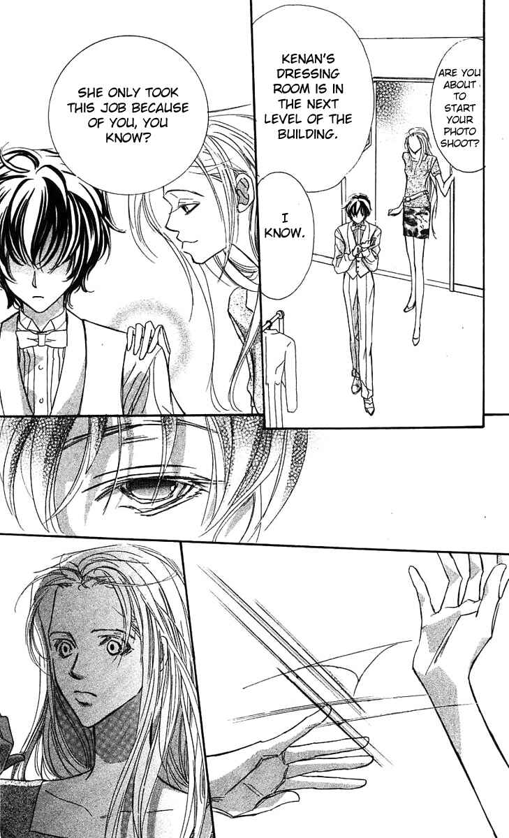 Page 28 Chapter 23 Yoru Made Matenai.