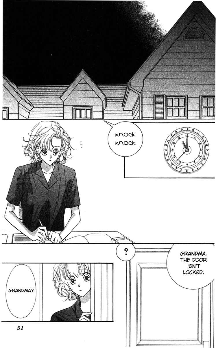 Page 3 Chapter 23 Yoru Made Matenai.