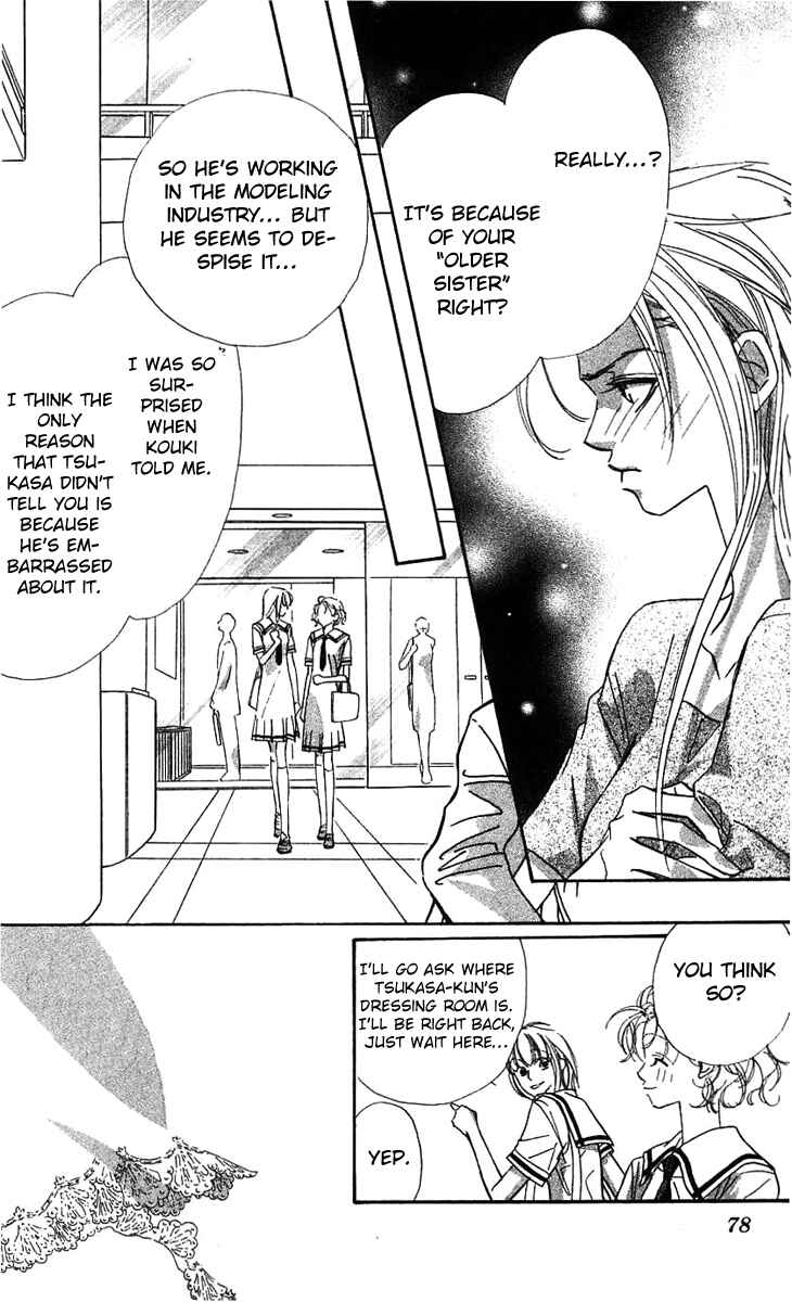 Page 30 Chapter 23 Yoru Made Matenai.