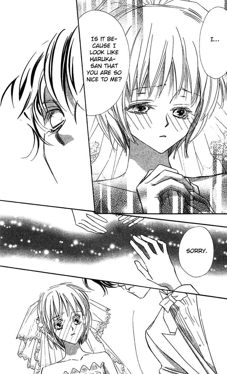 Page 39 Chapter 23 Yoru Made Matenai.