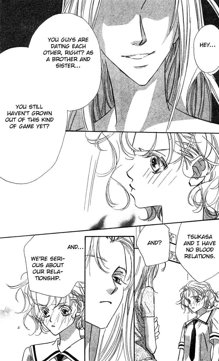 Page 43 Chapter 23 Yoru Made Matenai.