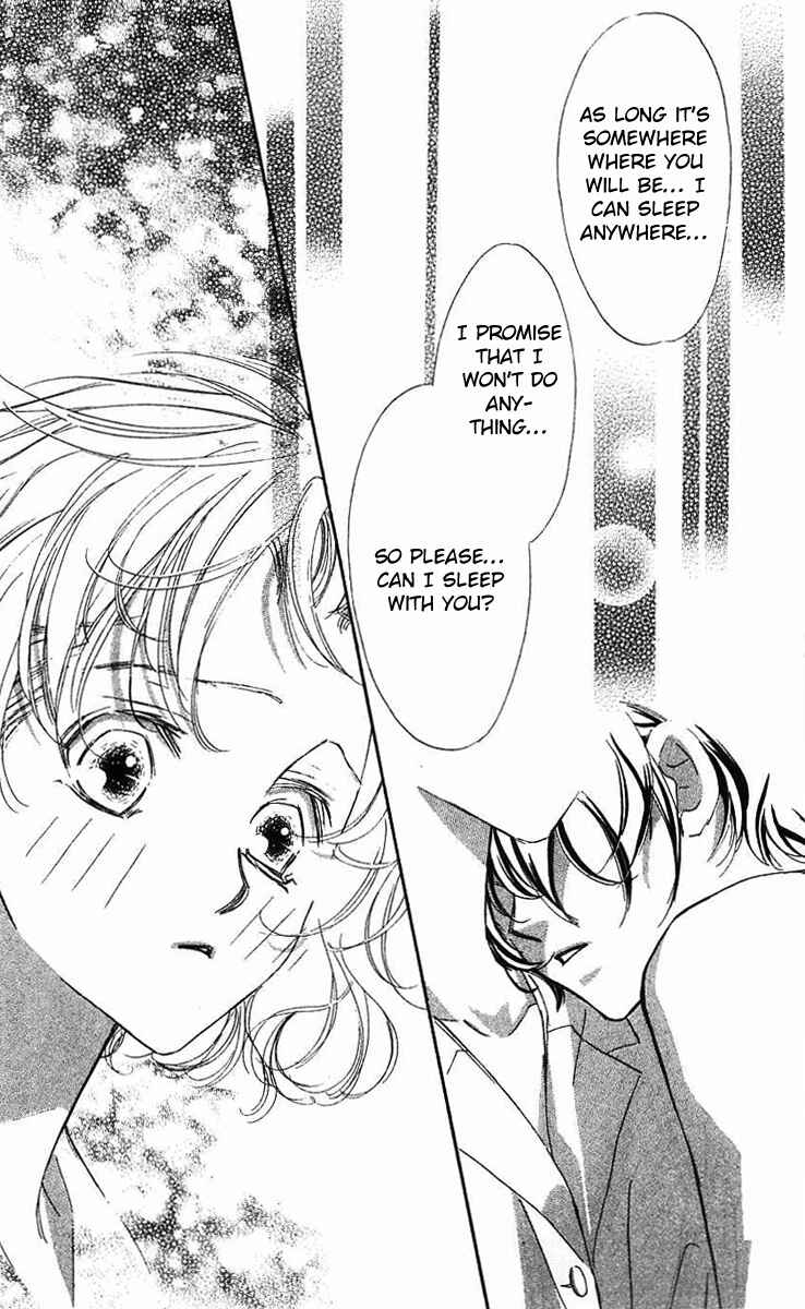 Page 6 Chapter 23 Yoru Made Matenai.