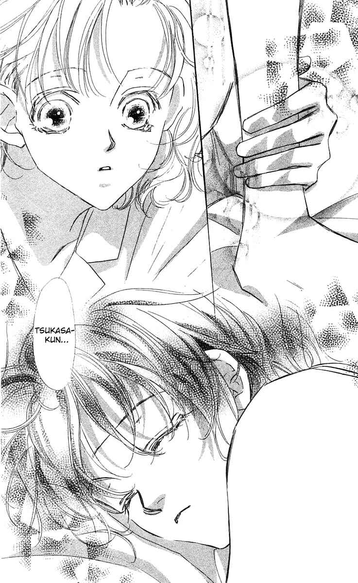 Page 9 Chapter 23 Yoru Made Matenai.