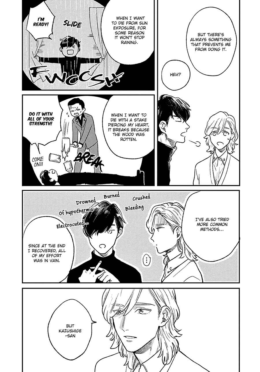 Page 12 Chapter 2 Red Beryl ni Sayonara
