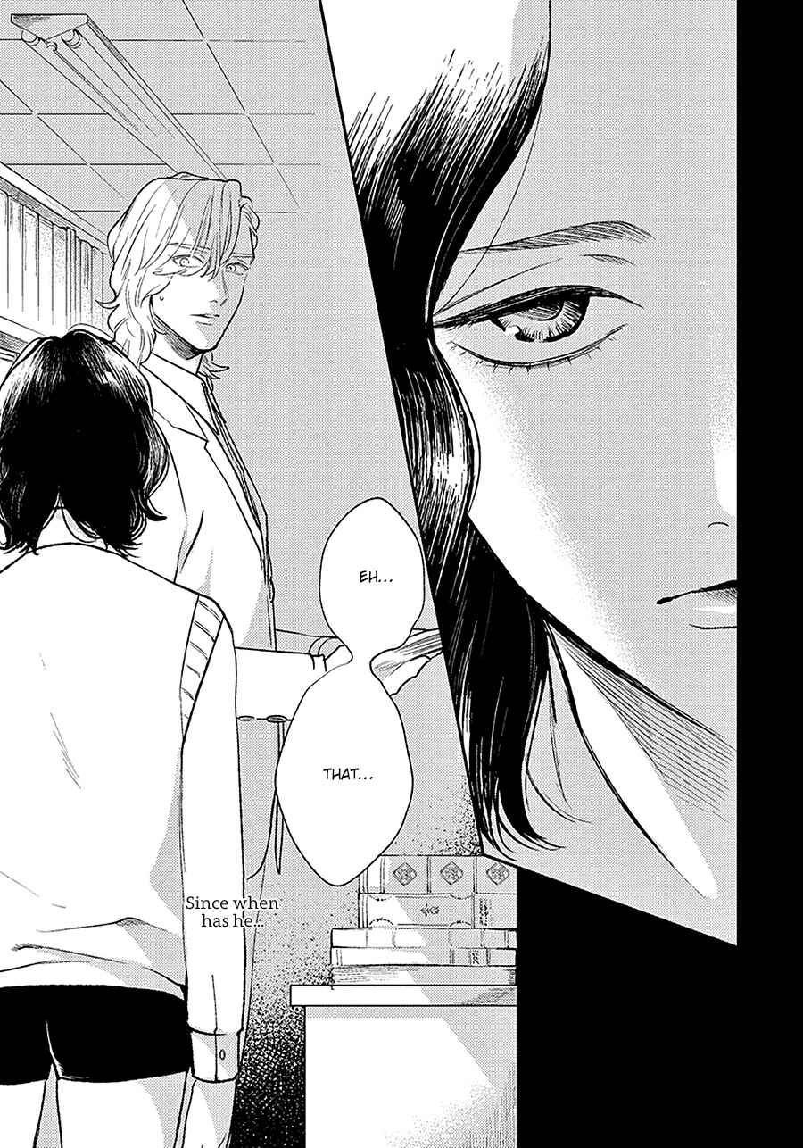 Page 21 Chapter 2 Red Beryl ni Sayonara