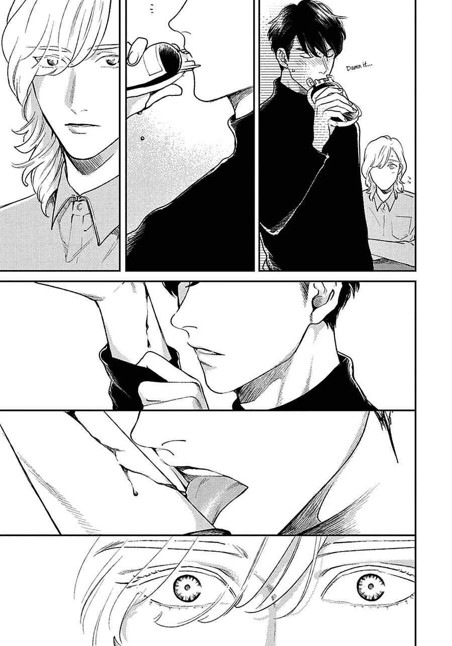 Page 26 Chapter 2 Red Beryl ni Sayonara