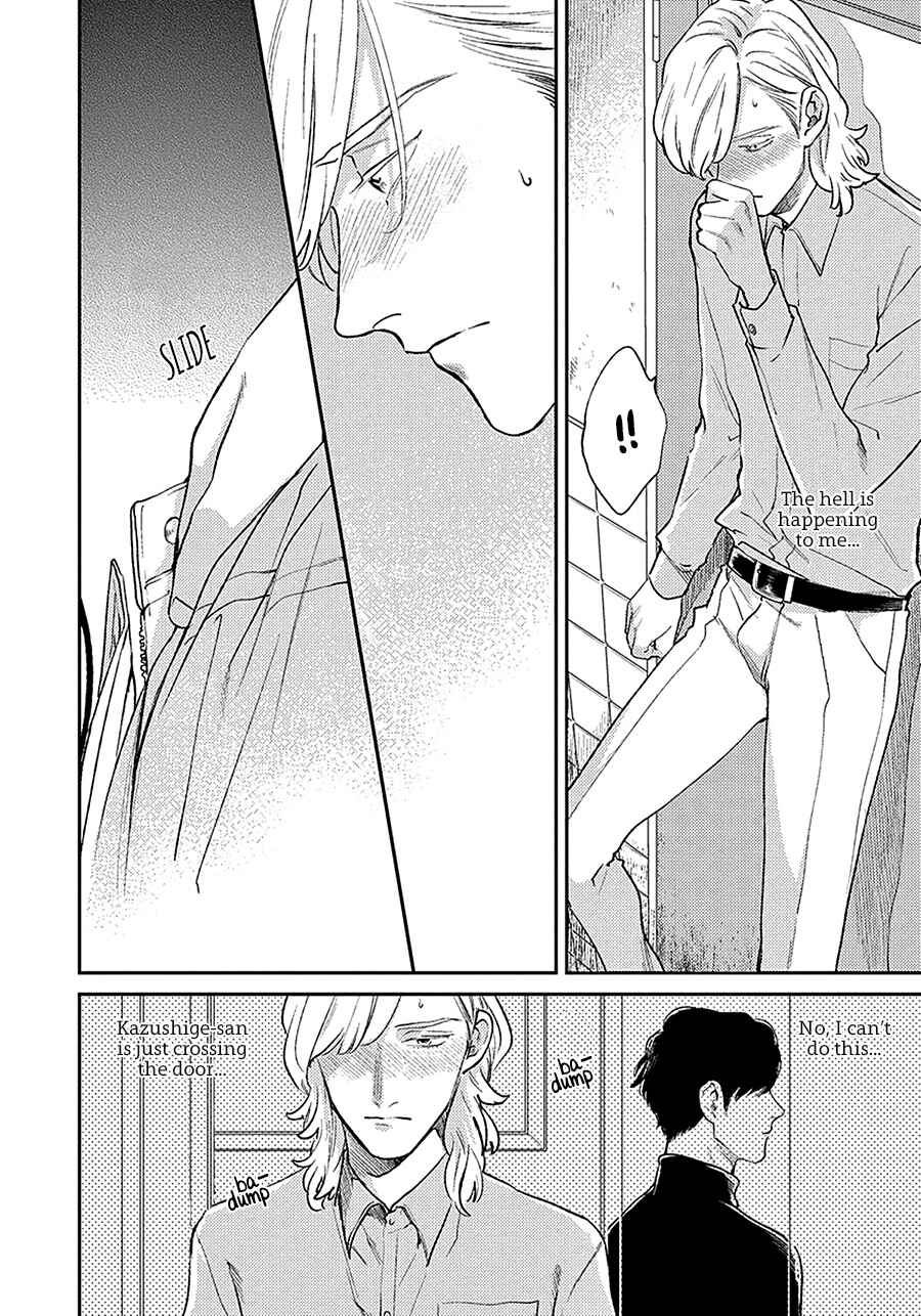 Page 29 Chapter 2 Red Beryl ni Sayonara