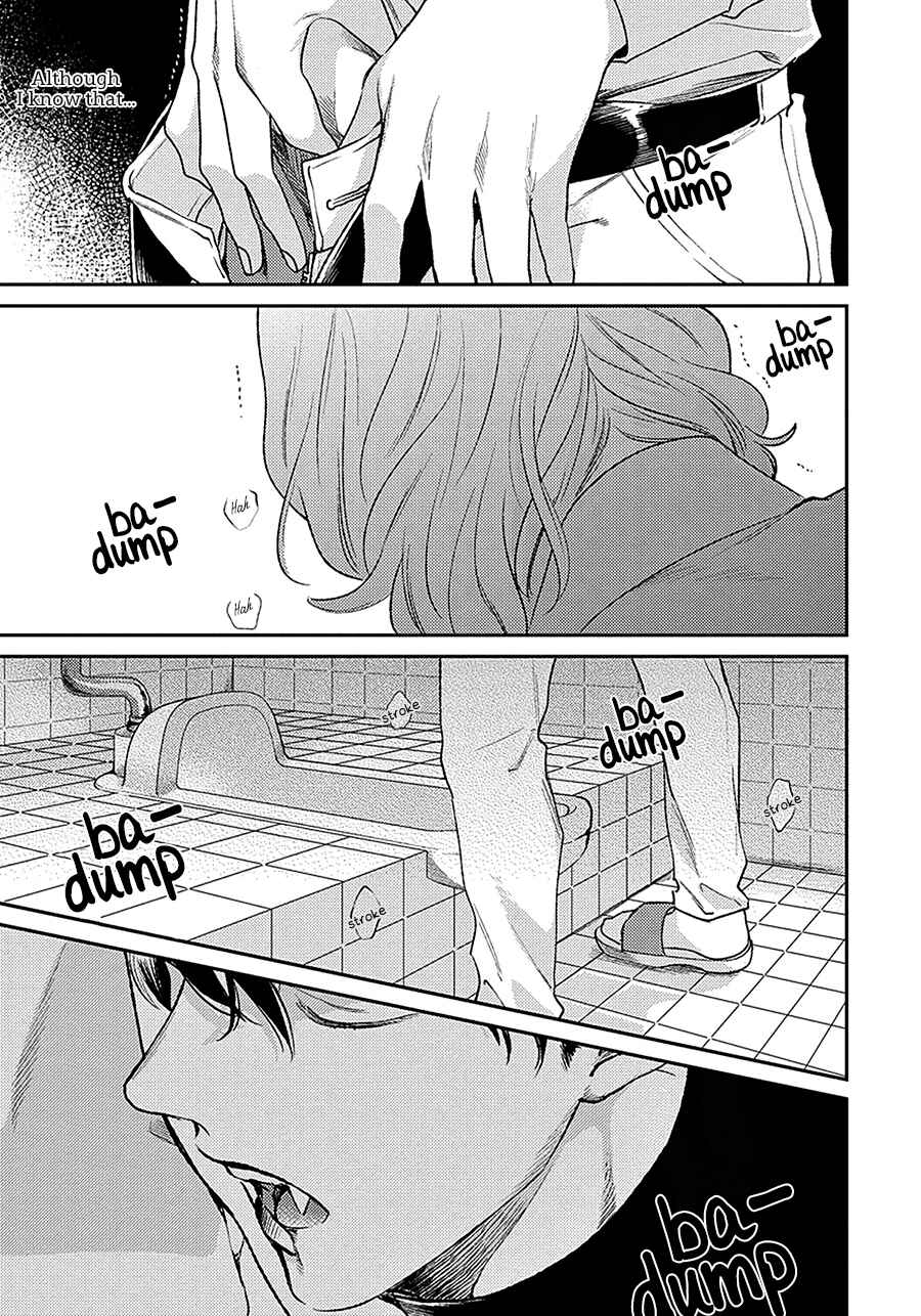 Page 30 Chapter 2 Red Beryl ni Sayonara