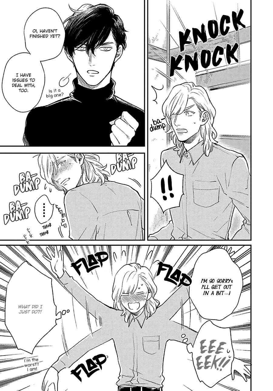 Page 32 Chapter 2 Red Beryl ni Sayonara