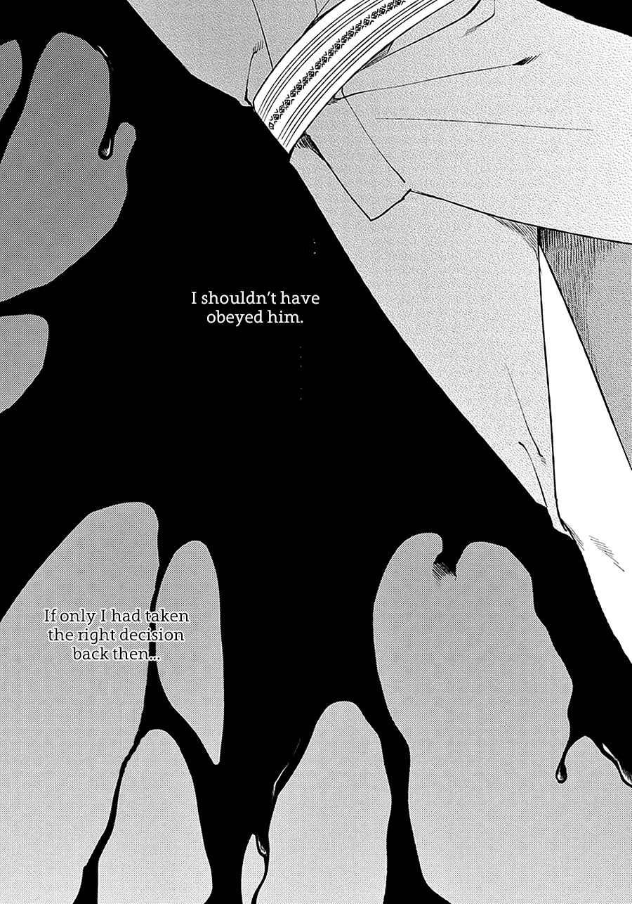 Page 4 Chapter 2 Red Beryl ni Sayonara