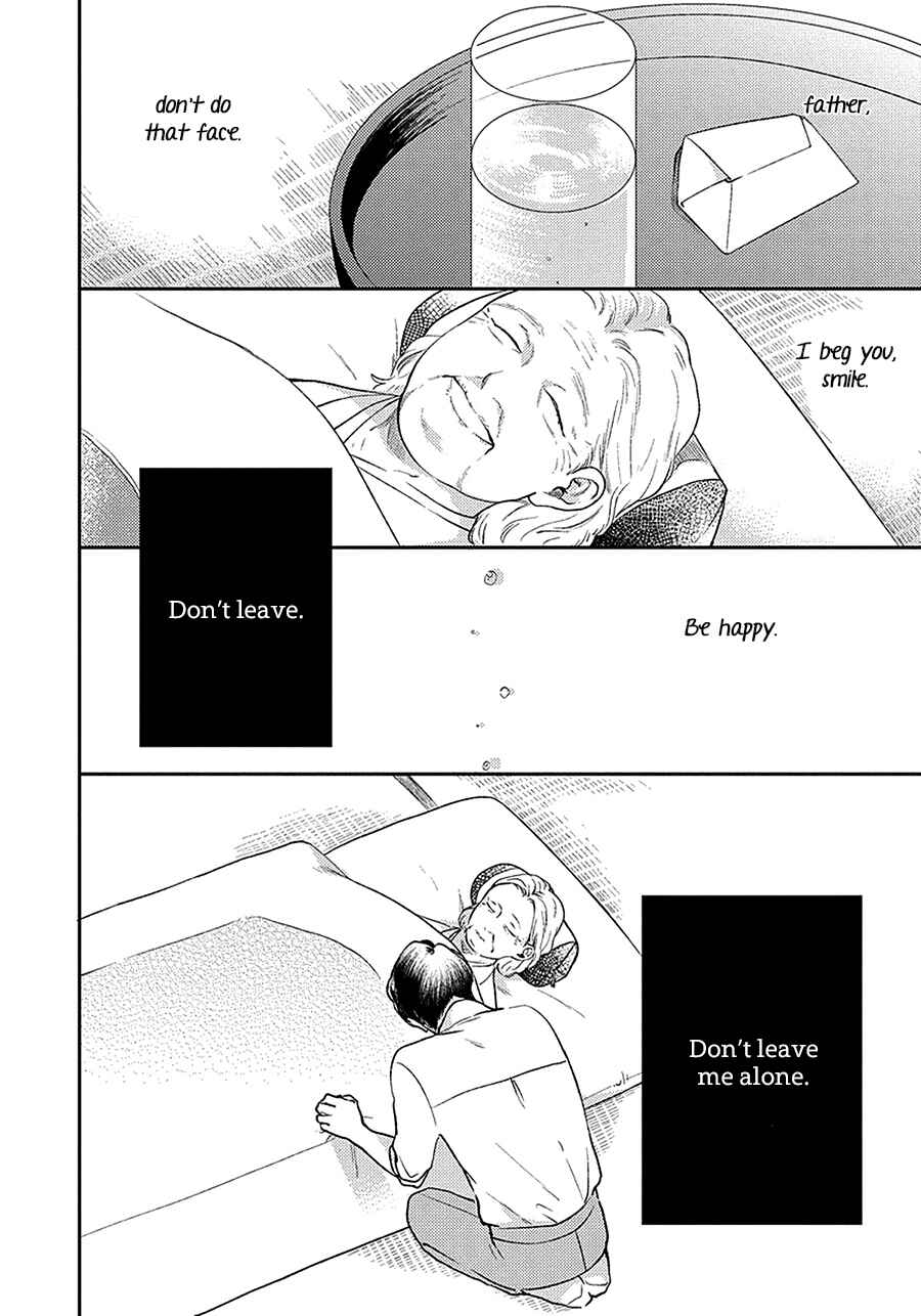 Page 6 Chapter 2 Red Beryl ni Sayonara