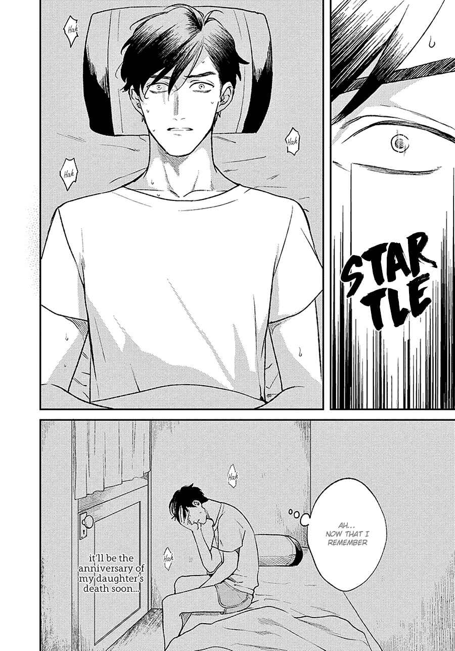 Page 8 Chapter 2 Red Beryl ni Sayonara