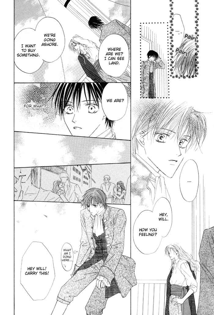 Page 15 Chapter 2 Saijoukyuu FORTUNE