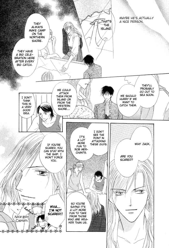 Page 17 Chapter 2 Saijoukyuu FORTUNE