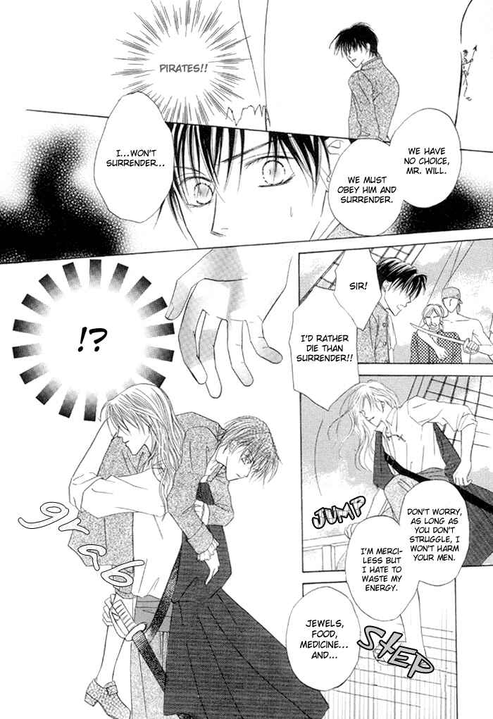 Page 5 Chapter 2 Saijoukyuu FORTUNE