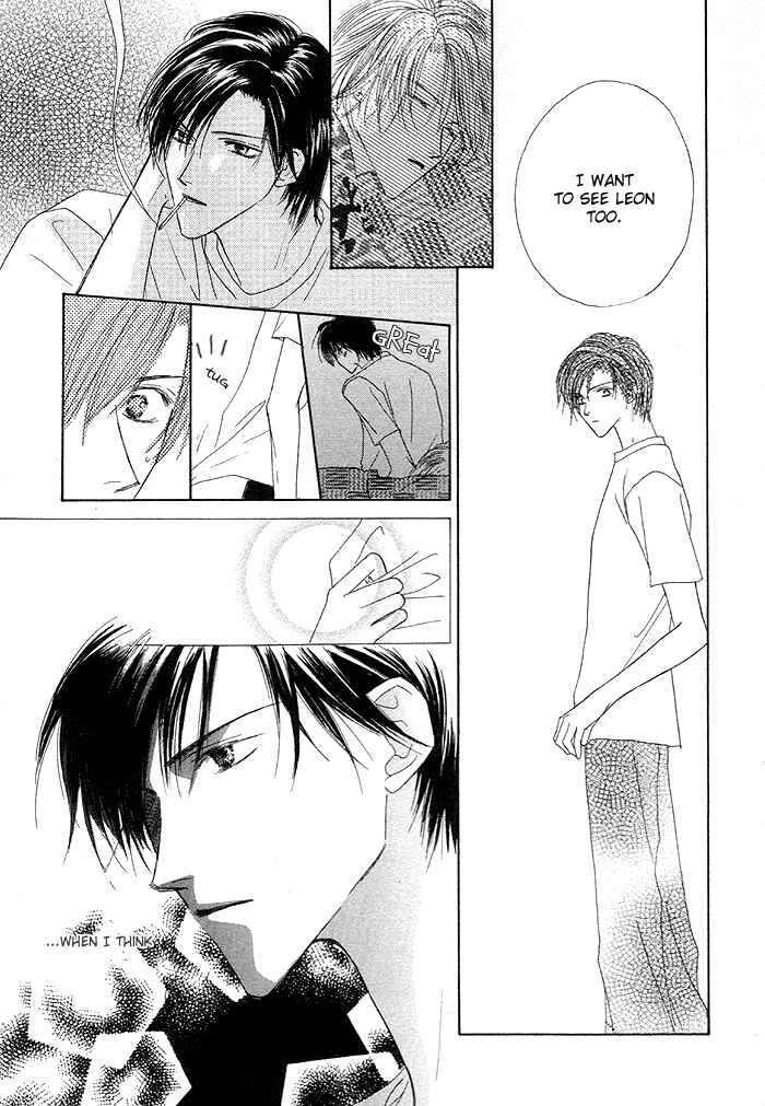 Page 14 Chapter 3 Saijoukyuu FORTUNE
