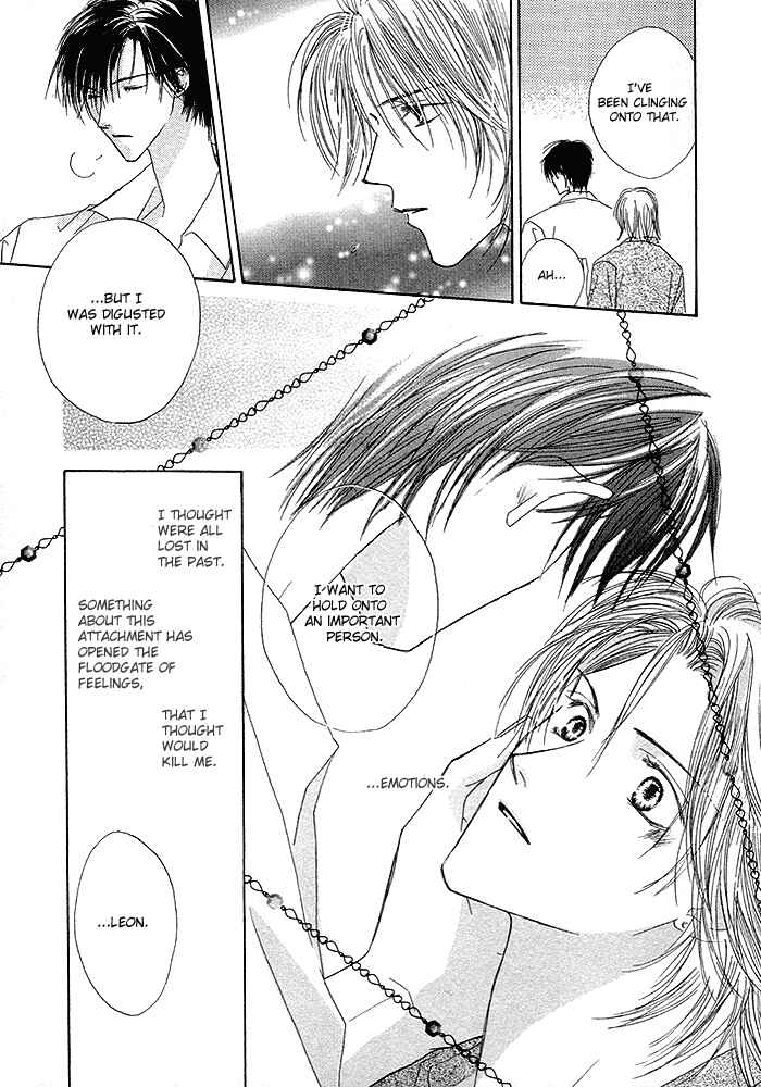 Page 30 Chapter 3 Saijoukyuu FORTUNE
