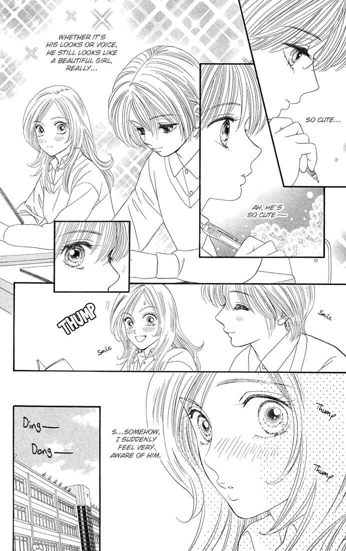 Page 12 Chapter 1 Pump Up!