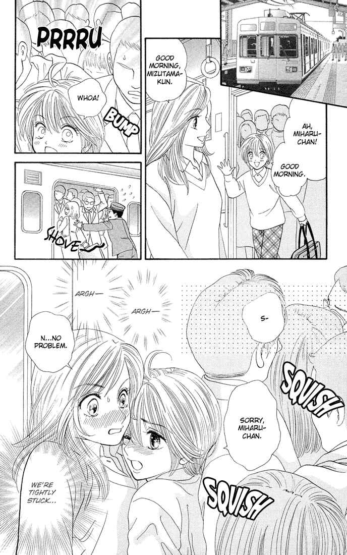 Page 16 Chapter 1 Pump Up!