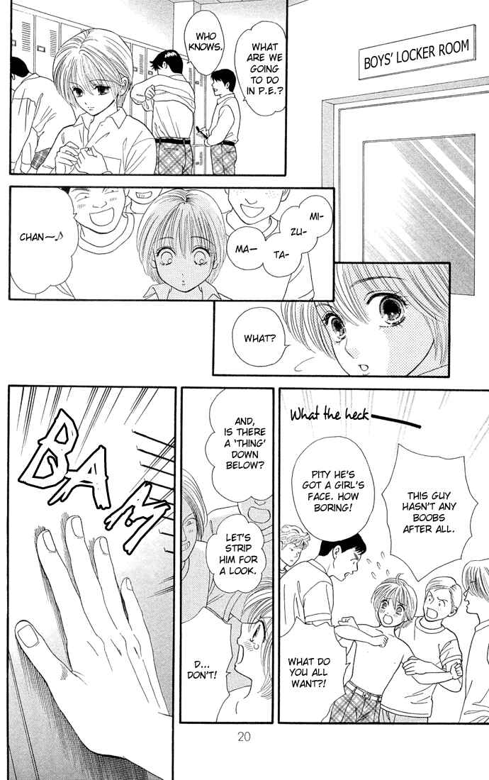 Page 22 Chapter 1 Pump Up!
