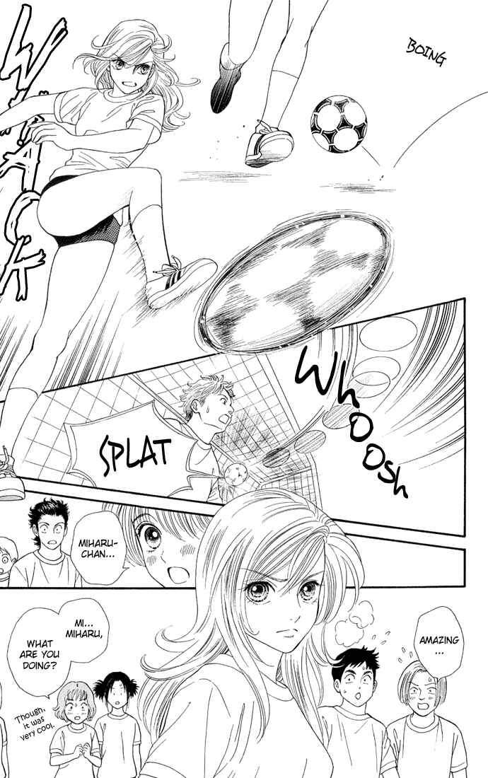 Page 27 Chapter 1 Pump Up!
