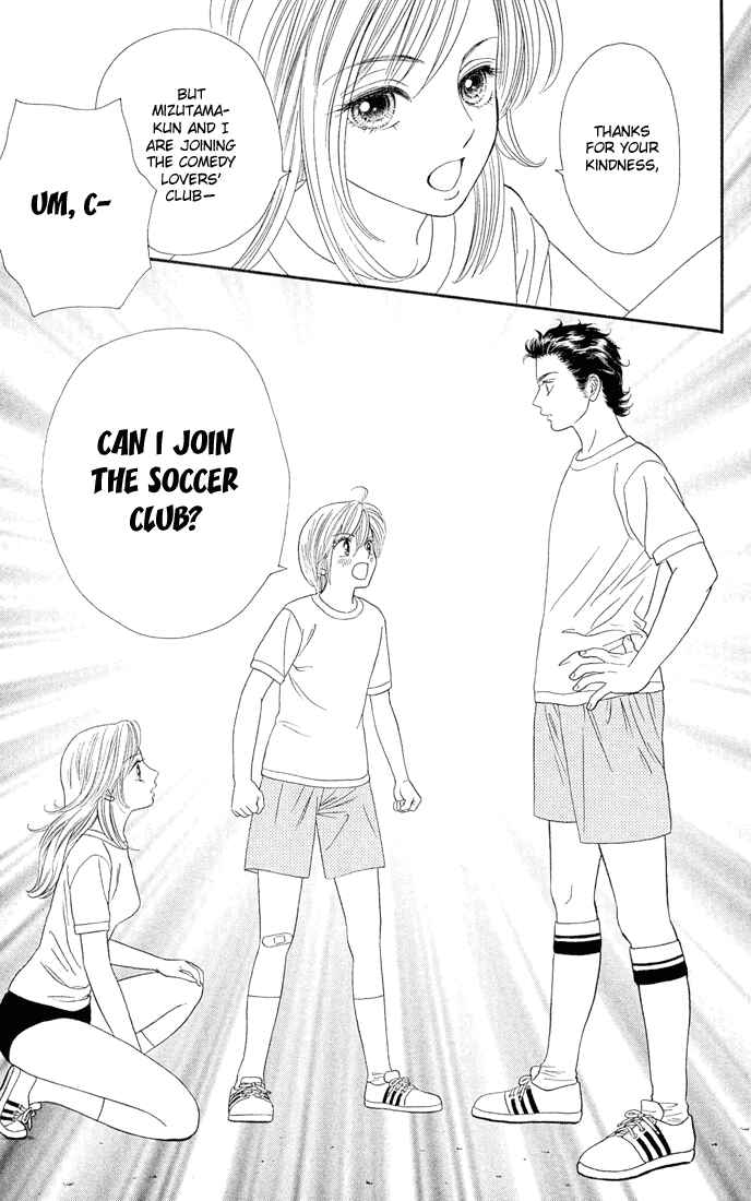 Page 29 Chapter 1 Pump Up!