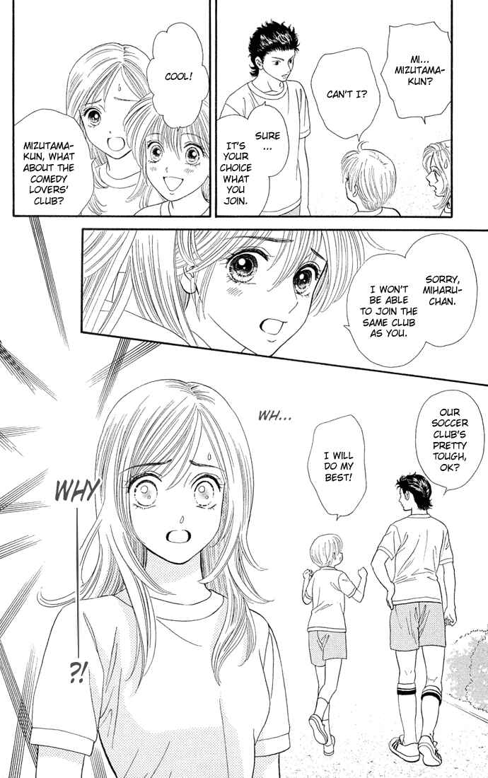 Page 30 Chapter 1 Pump Up!