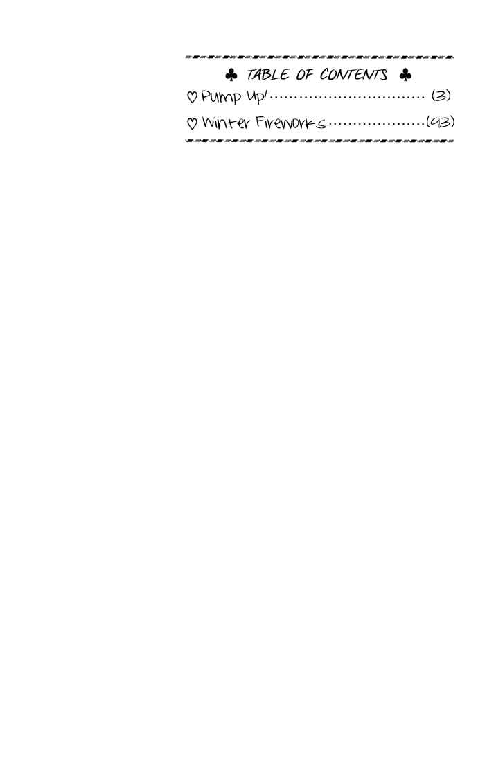 Page 4 Chapter 1 Pump Up!