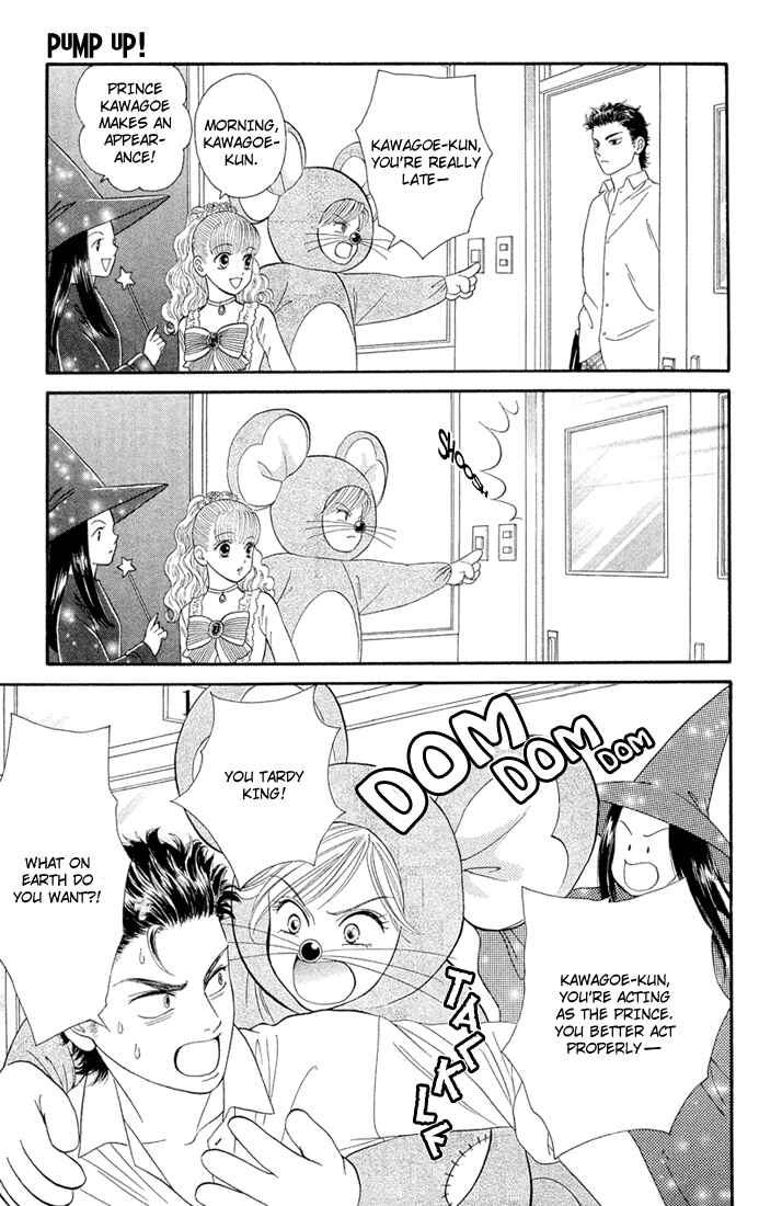 Page 15 Chapter 2 Pump Up!