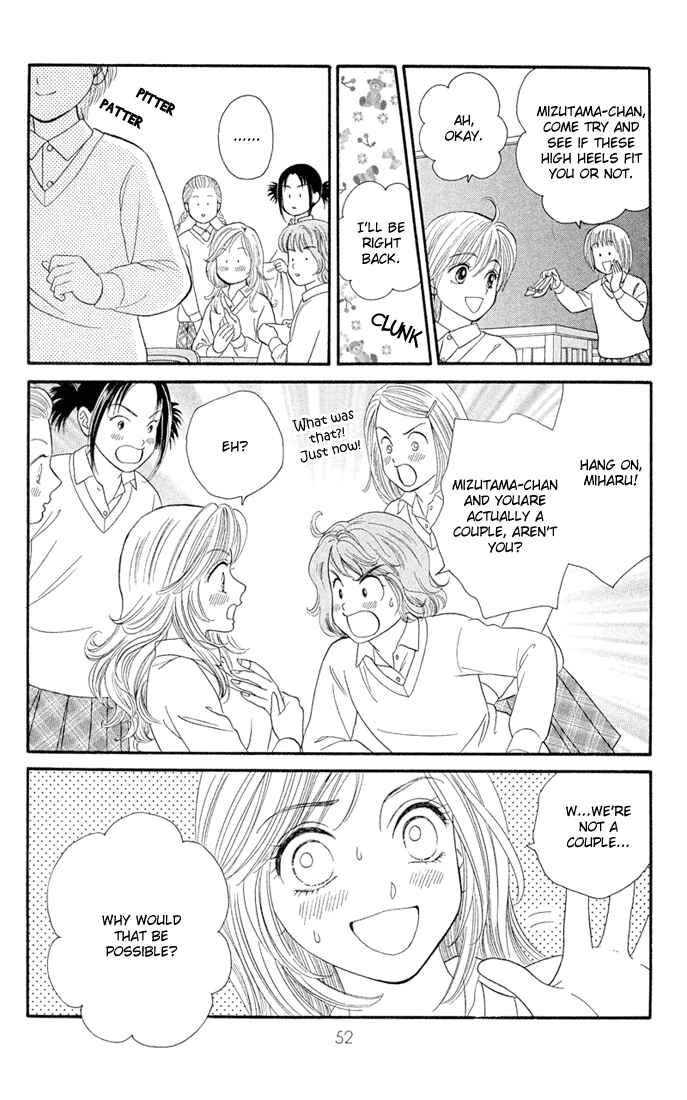 Page 20 Chapter 2 Pump Up!