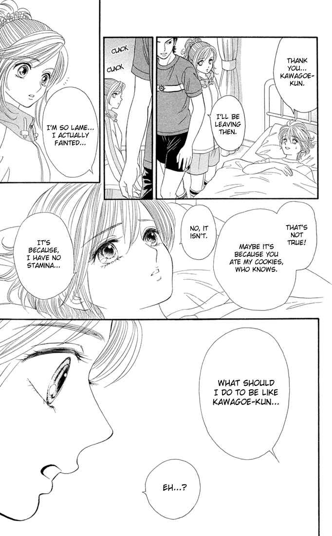 Page 9 Chapter 2 Pump Up!
