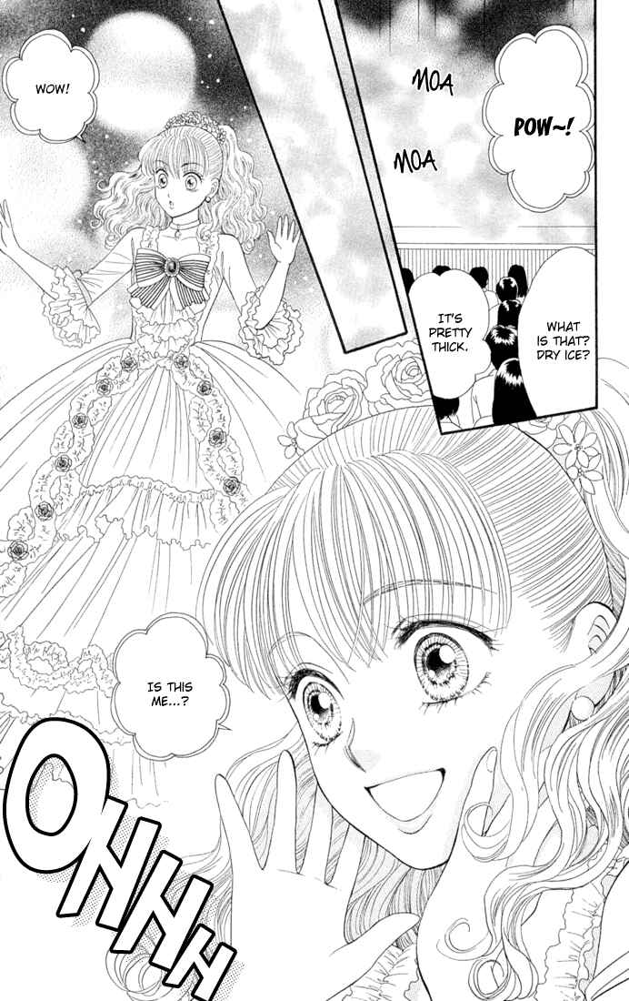Page 19 Chapter 3 Pump Up!