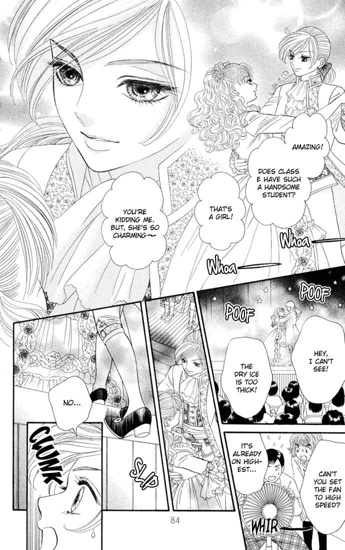 Page 22 Chapter 3 Pump Up!